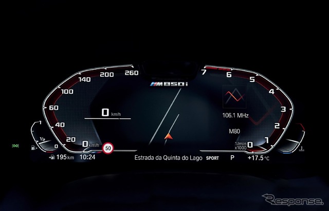 BMW 8シリーズコンバーチブル(M850i xDriveコンバーチブル)