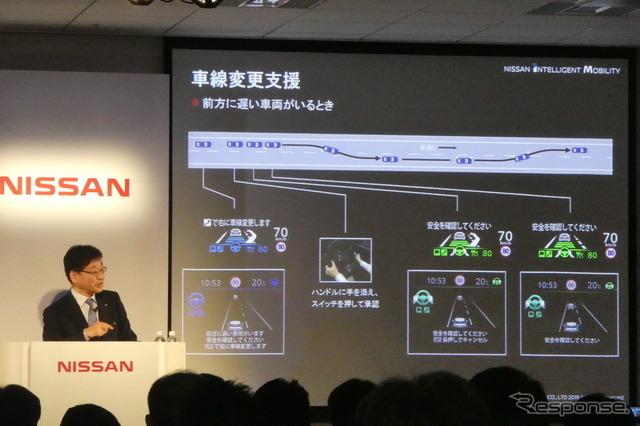 AD/ADAS先行技術開発部の飯島徹也部長