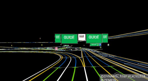 高速道路分岐の整備イメージ