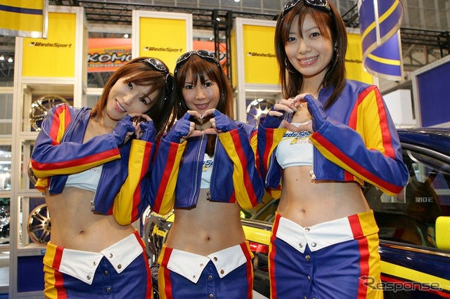 【東京オートサロン08】コンパニオン写真蔵…ウェッズスポーツ