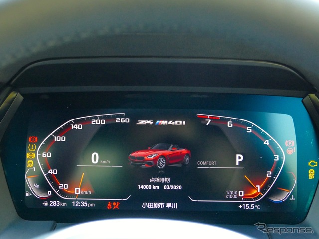 BMW Z4 新型(M40i)