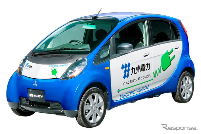 三菱自動車と九州電力、i MiEV の実証試験を開始