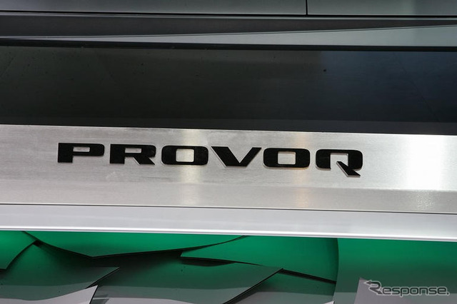 【デトロイトモーターショー08】写真蔵…キャデラック Provoq