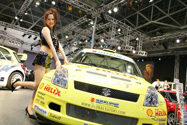 【東京オートサロン08】コンパニオン写真蔵…スズキ その5