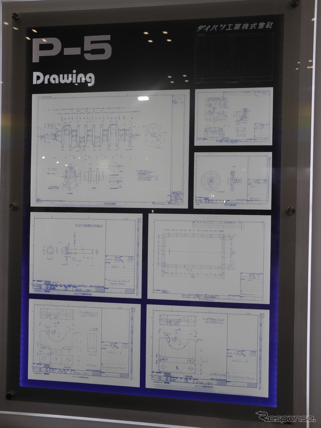 P-5の手書きの設計図（人とくるまのテクノロジー2019）