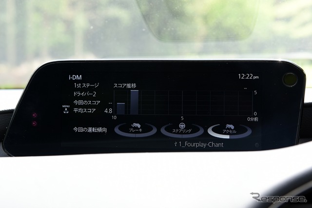 新型 マツダ3 ファストバック XD L Package(黒革仕様)