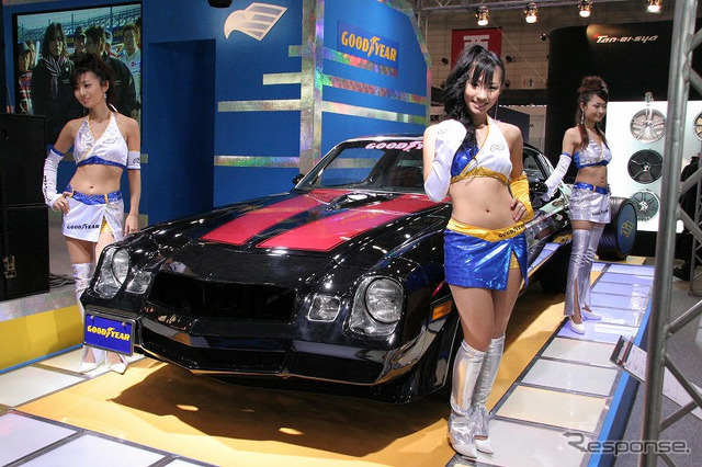 【東京オートサロン08】写真蔵…グッドイヤー