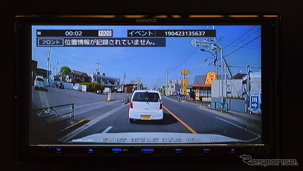 ケンウッド ナビ連携型2カメラドライブレコーダー DRV-MN940