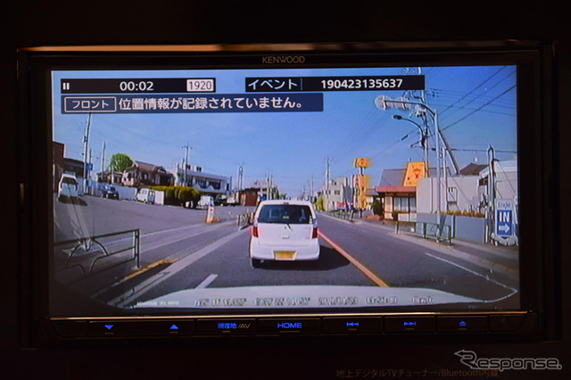 ケンウッド ナビ連携型2カメラドライブレコーダー DRV-MN940