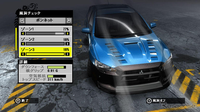 『NFS プロストリート』…GT-R など実車のみ登場、ドハデなストリート系