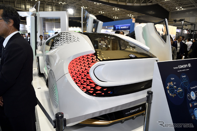 トヨタ自動車(人とくるまのテクノロジー2019)