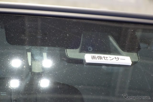 日野自動車(人とくるまのテクノロジー2019)