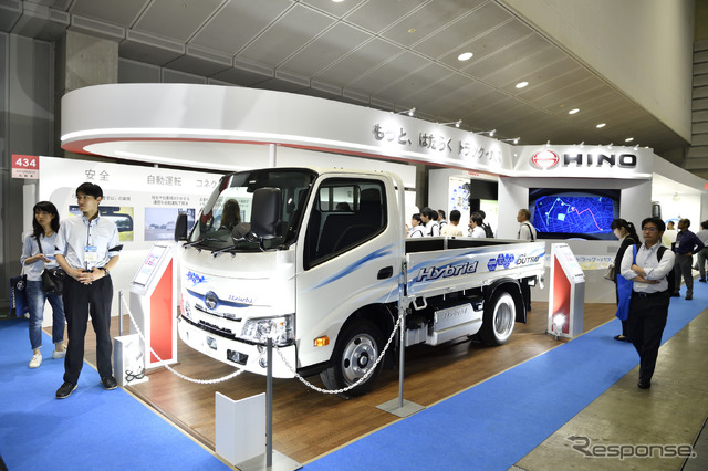 日野自動車(人とくるまのテクノロジー2019)