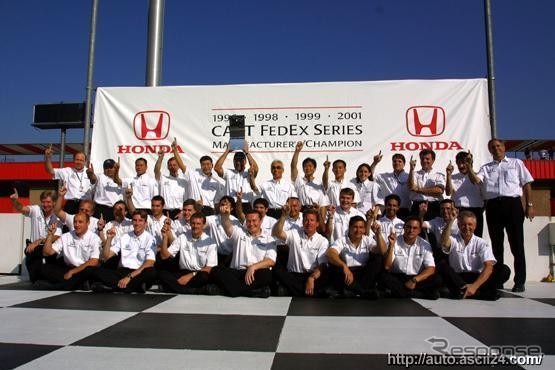 【CART2001総括】気がつけばドフェラン、そしてホンダ
