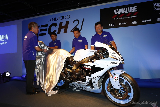 YZF-R1 2019年鈴鹿8耐仕様