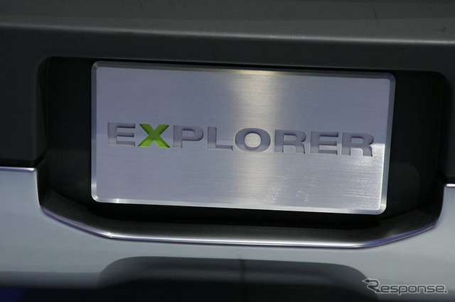【デトロイトモーターショー08】写真蔵…フォード Explorer America