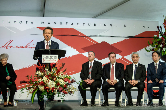 マツダとトヨタの米国合弁新工場「Mazda Toyota Manufacturing, U.S.A., Inc.」くわ入れ式（2018年11月）