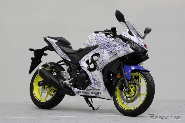 ヤマハ YZF-R25