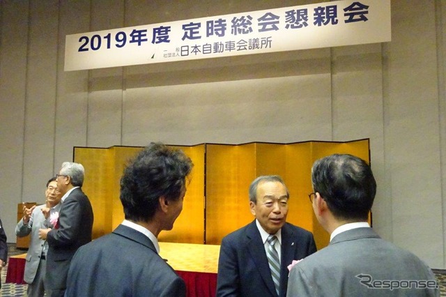 日本自動車会議所　懇親会