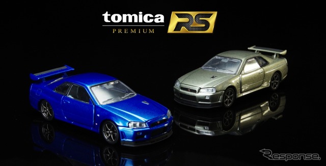 トミカプレミアムRS 日産スカイライン GT-R VスペックII ニュル(左:ベイサイドブルー/右:ミレニアムジェイド)