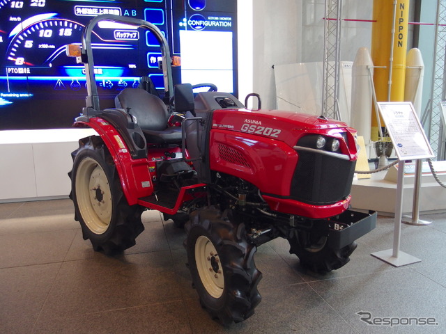 三菱マヒンドラ農機のトラクター（はたらくのりものコレクション2019）