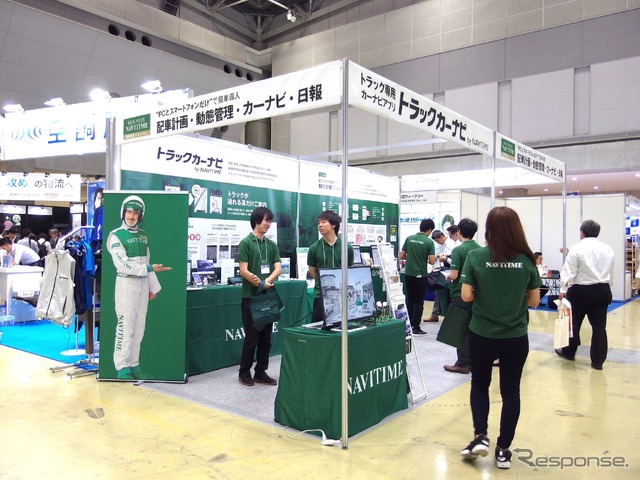 ナビタイム（運輸・交通システムEXPO 2019）