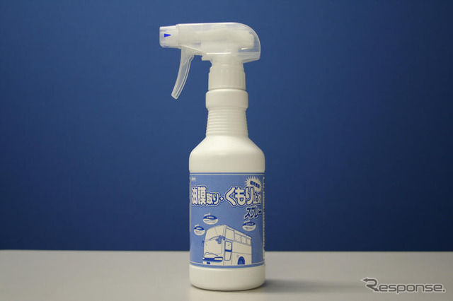 詰め替え式「油膜取り・くもり止めスプレー」発売…国際興業