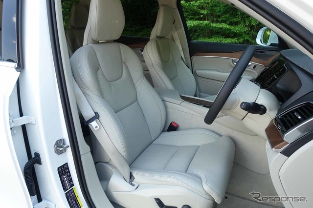 ボルボ XC90 ディーゼル(D5)