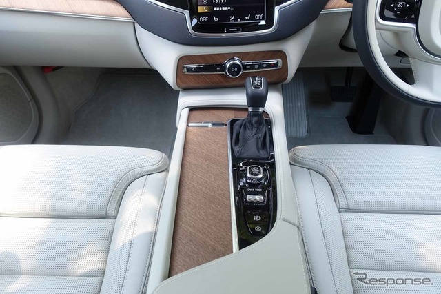 ボルボ XC90 ディーゼル(D5)