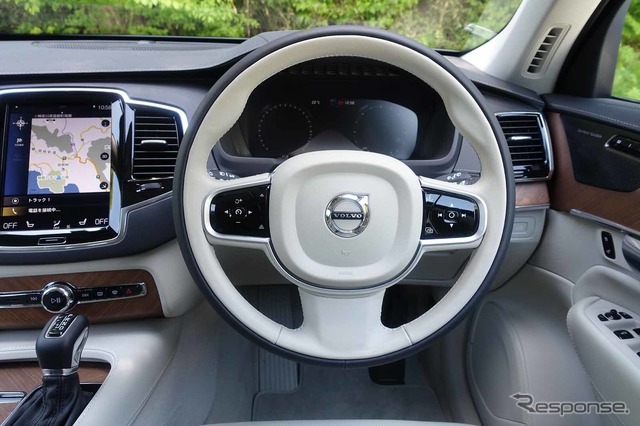 ボルボ XC90 ディーゼル(D5)