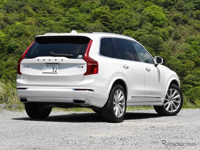 ボルボ XC90 ディーゼル(D5)