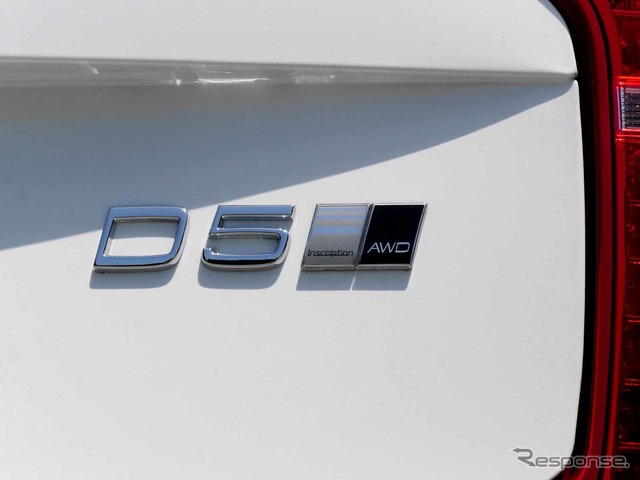 ボルボ XC90 ディーゼル(D5)