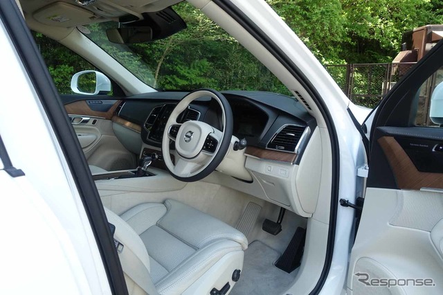 ボルボ XC90 ディーゼル(D5)