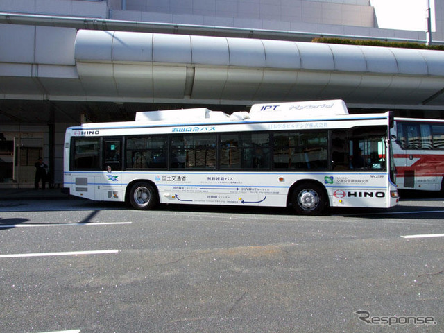 非接触給電ハイブリッドバス…羽田空港で運行開始