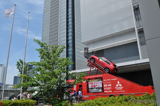 「中京テレビまつり2019」会場に設けられた三菱イベントエリア