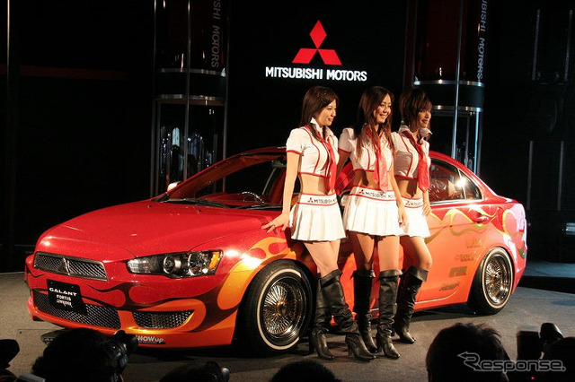 【東京オートサロン08】写真蔵…ギャランフォルティス LOWRIDER