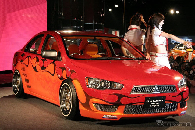 【東京オートサロン08】写真蔵…ギャランフォルティス LOWRIDER