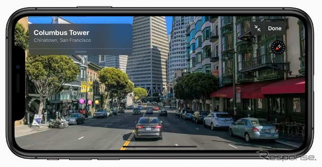 iOS 13で利用可能になる新Appleマップの「Look Around」機能