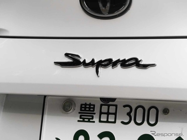 トヨタ スープラ 新型(RZ)