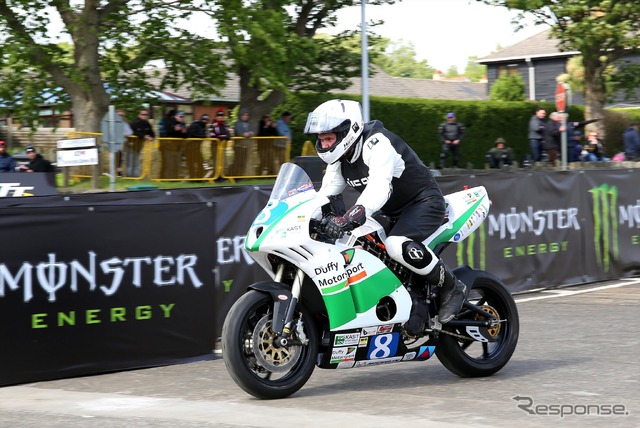 Duffy Motorsportチームもマシントラブルで完走できず(マン島TTレース2019)
