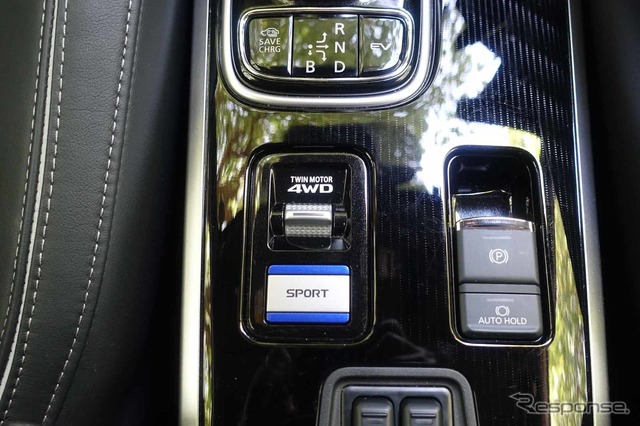 三菱 アウトランダーPHEV(Sエディション)
