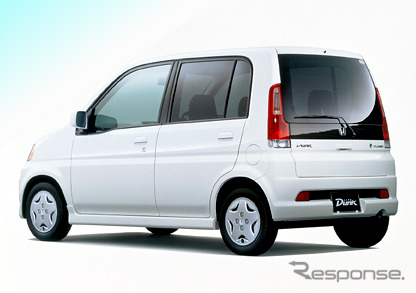 白熱、軽自動車商戦!! ---ホンダも『ライフ・ダンク』にお買い得スペシャル