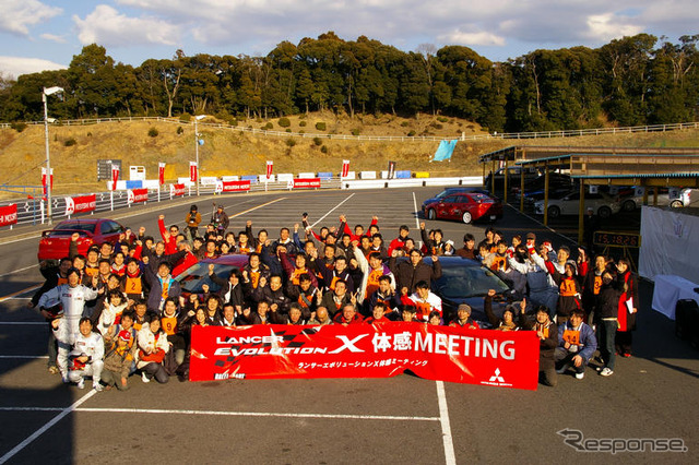 三菱 ランサーエボリューションX 体感ミーティング開催