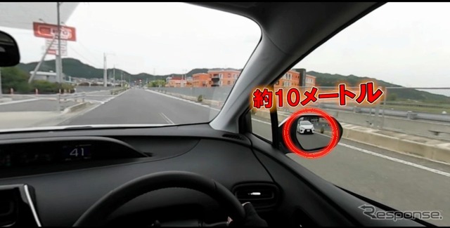 Dri-VR(ドライバー)あおり運転編