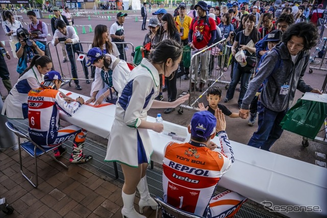 Repsol Honda Team(1日目)