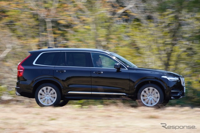 ボルボXC90ディーゼル新型