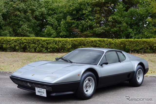 フェラーリ 512BB(1979年・イタリア)