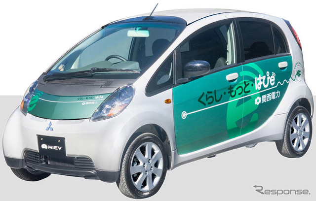 三菱 i MiEV、実証走行テストを関西電力でも開始