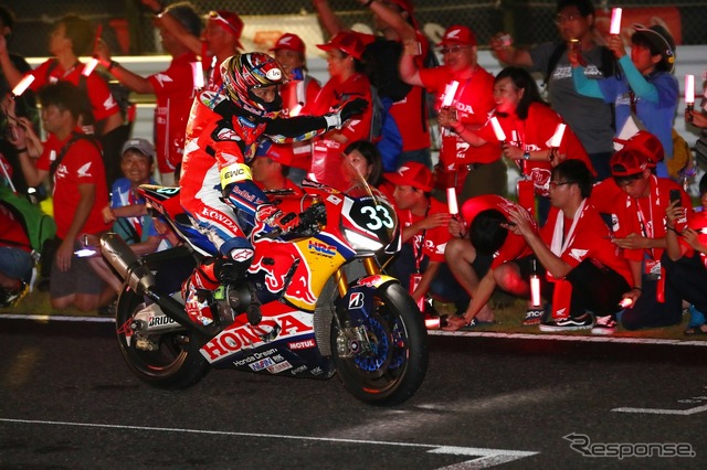 Red Bull Honda with 日本郵便(2018年)