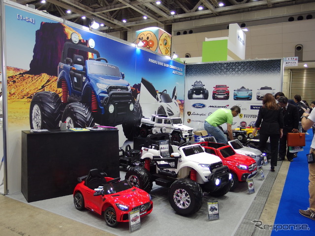 アイジュ(東京おもちゃショー2019)